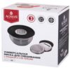 МИСКА AGNESS 6 В 1 С КРЫШКОЙ С 3-МЯ СЪЕМНЫМИ ТЁРКАМИ, 24 СМ