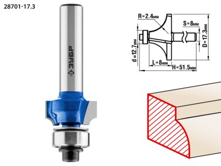 Фреза кромочная калевочная №1, D= 17,3мм, рабочая длина-8мм, радиус-2,4мм, хв.-8мм, d-12,7мм, ЗУБР